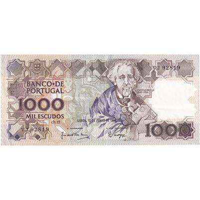 Portugal Note 1986 1000 Escudos, EF