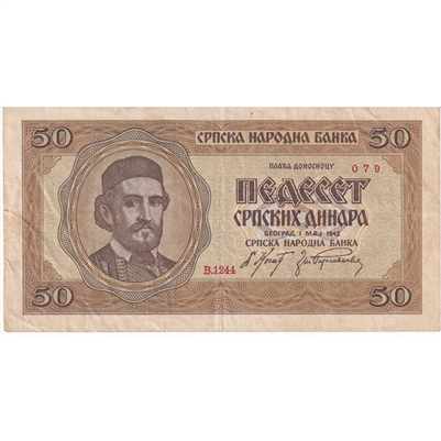 Serbia Note 1942 50 Dinara, VF