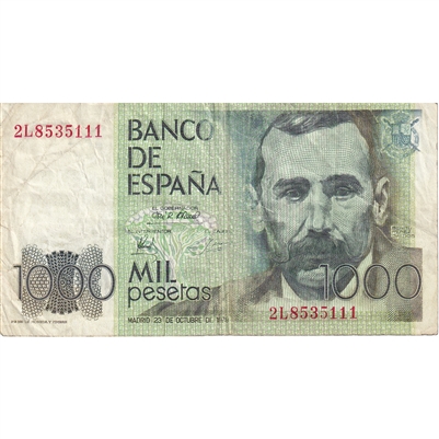 Spain 1979 1,000 Pesetas Note, Pick #158, VF 