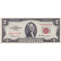 USA 1953 $2 Note, FR #1509, Priest-Humphrey, AU