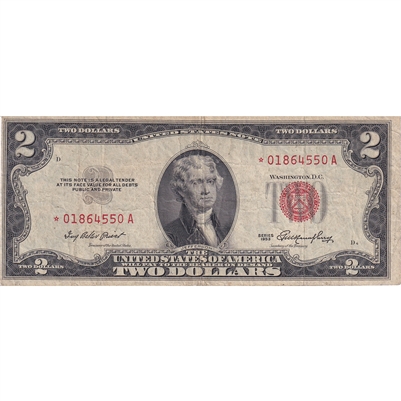 USA 1953 $2 Note, FR #1509, Star Note, Priest-Humphrey, VF