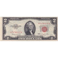 USA 1953B $2 Note, FR #1511, Smith-Dillon, AU