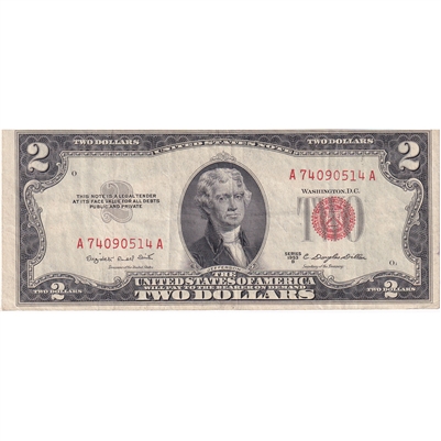 USA 1953B $2 Note, FR #1511, Smith-Dillon, VF-EF