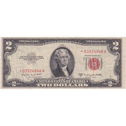 USA 1953B $2 Note, FR #1511, Smith-Dillon, Star Note, VF