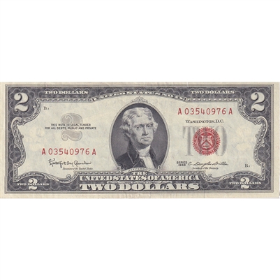 USA 1963 $2 Note, FR #1513, Granahan-Dillon, AU