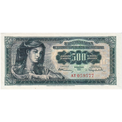 Yugoslavia Note 1955 500 Dinara, AU