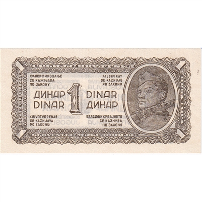 Yugoslavia Note 1944 1 Dinar, without thread, UNC