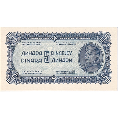 Yugoslavia Note 1944 5 Dinara, Thin Thread, UNC