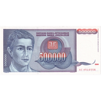 Yugoslavia Note 1993 500,000 Dinara, Signature 16, UNC