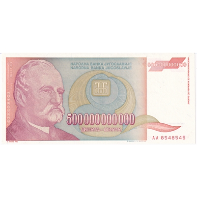 Yugoslavia Note 1993 500 Billion Dinara, UNC