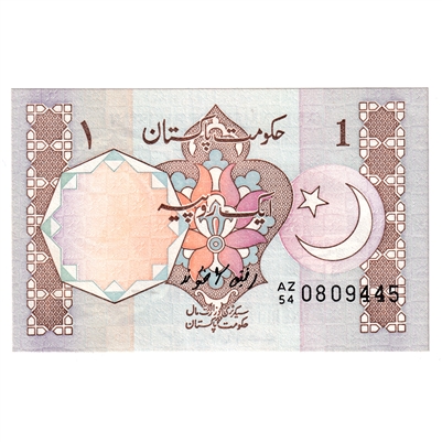 Pakistan Note 1983 1 Rupee, Signature 6, UNC