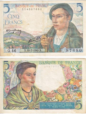 France 1943 5 Francs Note, Pick #98a, EF-AU 