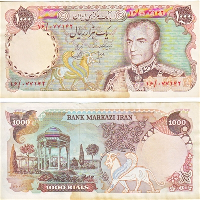 Iran Note 1974-79 1000 Rials, Signature 15, AU
