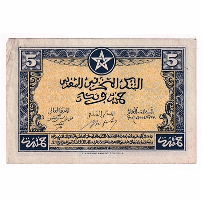 Morocco Note 1943 5 Francs, AU