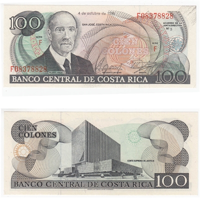 Costa Rica Note 1989 100 Colones, UNC