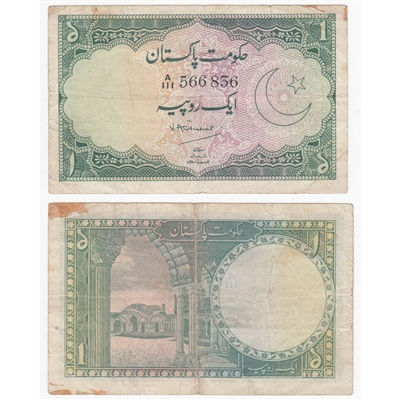 Pakistan Note 1949 1 Rupee, F