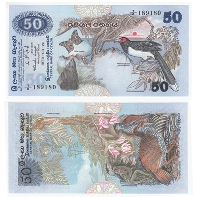 Sri Lanka Note 1979 50 Rupees, UNC