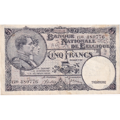 Belgium Note 1938 5 Francs, EF-AU