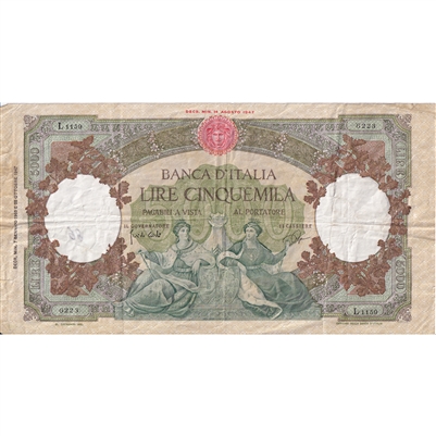 Italy Note 1963 5000 Lire, VF