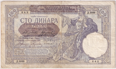 Serbia Note 1941 100 Dinara F (L)