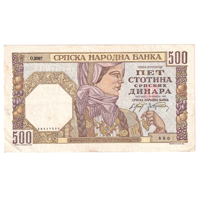 Serbia Note 1941 500 Dinara, Woman EF