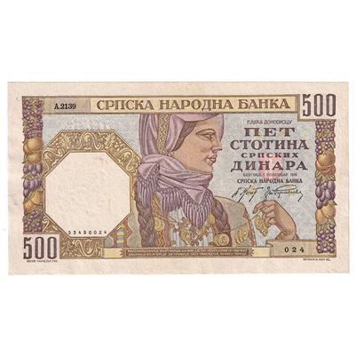 Serbia Note 1941 500 Dinara, Woman EF-AU
