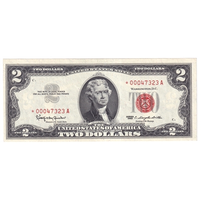 USA 1963 $2 Note, FR #1513*, Star Note, Granahan-Dillon, UNC