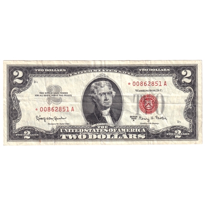 USA 1963A $2 Note, FR #1514*, Star Note, Granahan-Fowler, Very Fine