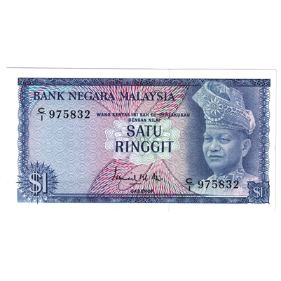 Malaysia 1972-76 1 Ringgit Note, Pick #7, UNC 