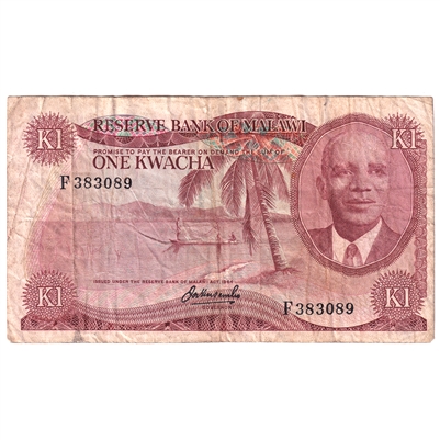 Malawi 1973 1 Kwacha Note, Pick #10a, VF 