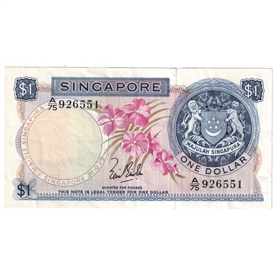Singapore 1971 1 Dollar Note, Pick #1c, EF 