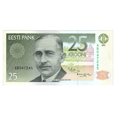 Estonia 1991 25 Krooni Note, Pick #73a, UNC 