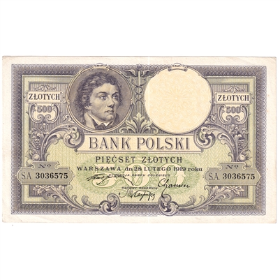 Poland 1919 500 Zlotych Note, Pick #58, AU 