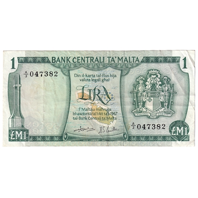 Malta 1973 1 Lira Note, Pick #31c, VF-EF 