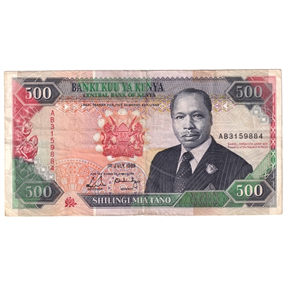 Kenya 1989 500 Shilling Note, Pick #30b, F-VF 