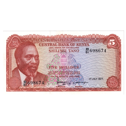Kenya 1977 5 Shilling Note, Pick #11d, AU 