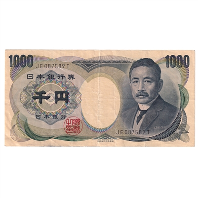 Japan 1984 1,000 Yen Note, Pick #97b, VF 