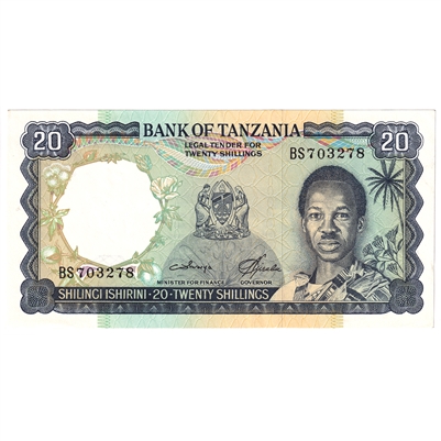 Tanzania 1966 20 Shilling Note, Pick #3c, UNC 