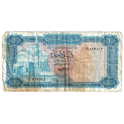 Libya Note Pick #35a 1971 1 Dinar without inscription, Fine (stains)