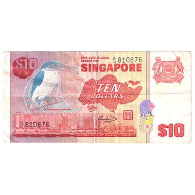 Singapore 1979 10 Dollar Note, Pick #11a, VF 