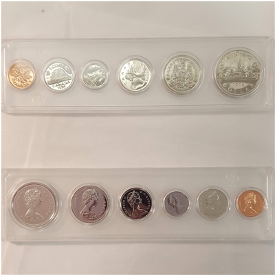 1975 Canada 6-coin Year Set in Snap Lock Case
