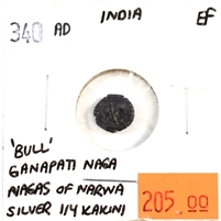 India 340AD Bull Ganapati Naga Nagas of Narwa Silver 1/4 Kakini