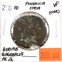 Phoenicia Syria 218AD Berytus Elagabalus AE 26 Very Fine (VF-20) corrosion