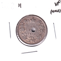 1872H Canada 25-cents Very Fine (VF-20) Hole