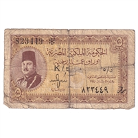 Egypt Note Pick #165a 5 Piastres, VG (impaired)