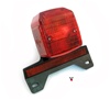 CEV 9400 tail light with license plate bracket