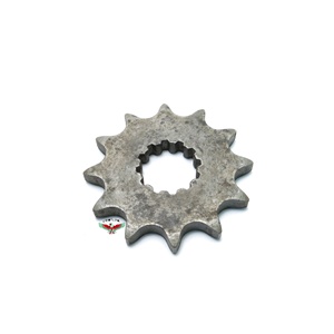 another mystery front sprocket - 12 tooth