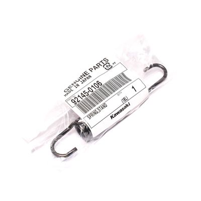 oem kawasaki AR50 center stand spring