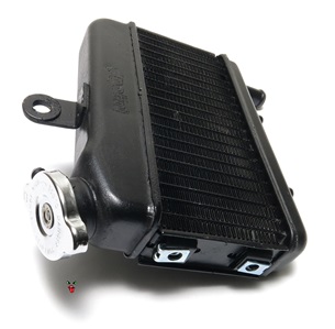 moped sized radiator that does not cost very much