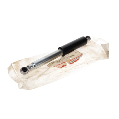 NOS sears freespirit shock - 345mm